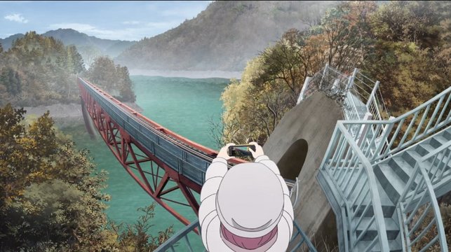 Okuoi Rainbow Bridge East Side